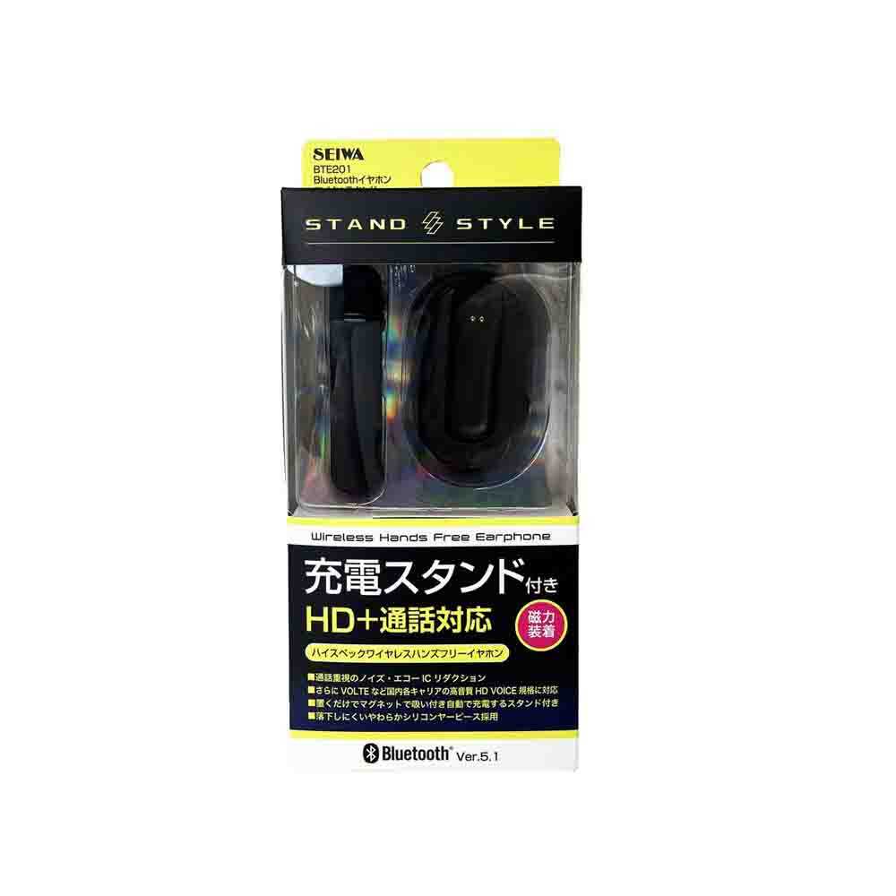 Seiwa Bluetooth Earphone Microphone + Charging Stand BTE201
