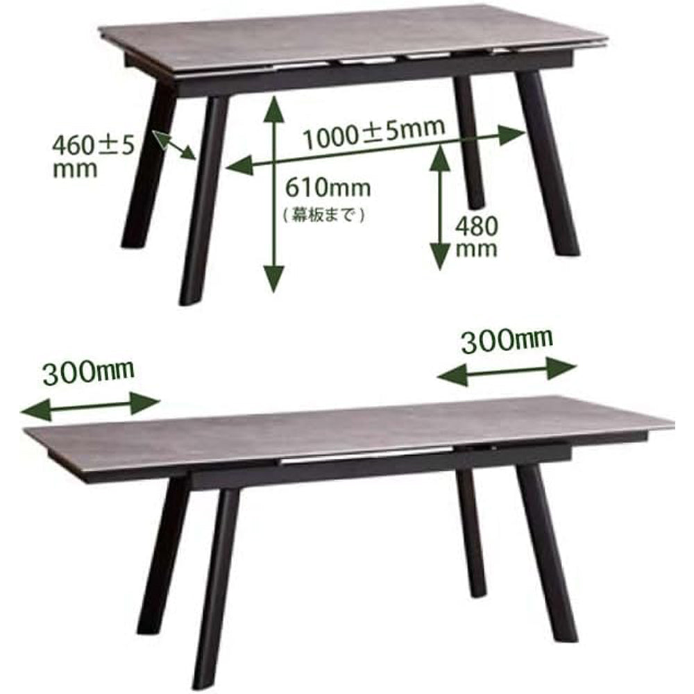 Grasty Extendable Dining Table Ash Gray