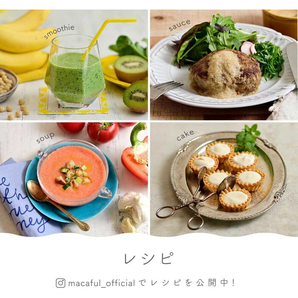 Microwave Cooking Clay Pot TETTORI Black BF-DN97-BK