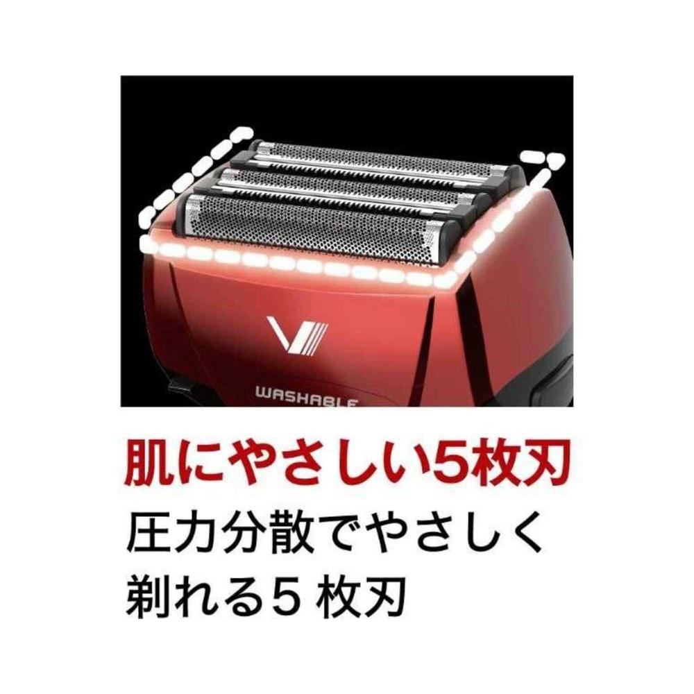 Maxell Rechargeable Shaver 5-Blade USB Charging Washable Body Brown IZF-V553W-T