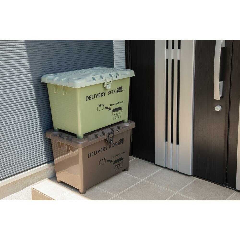Heiwa Industry Delivery Box