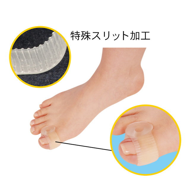 Foot Finger Komachi Bunion Cushion, Free Size, 1 Piece