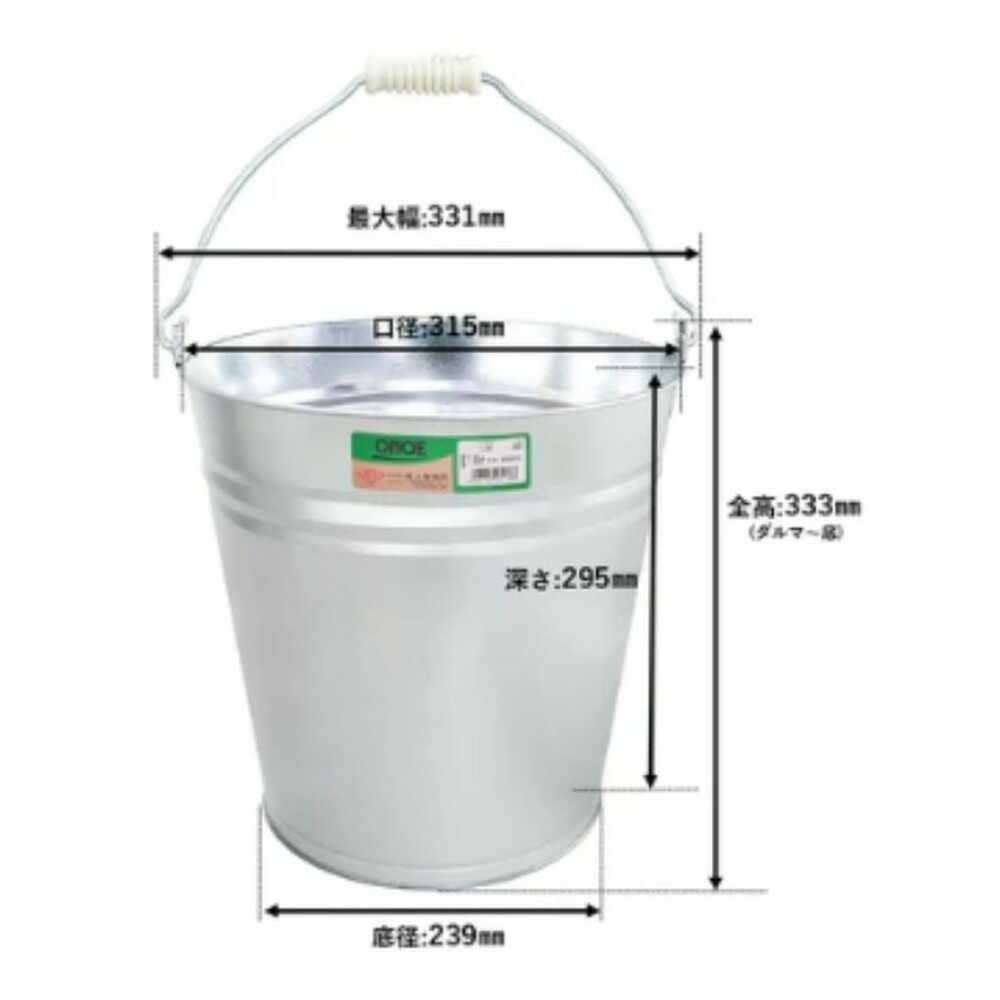 Onoue Manufacturing Bucket No. 12 Silver