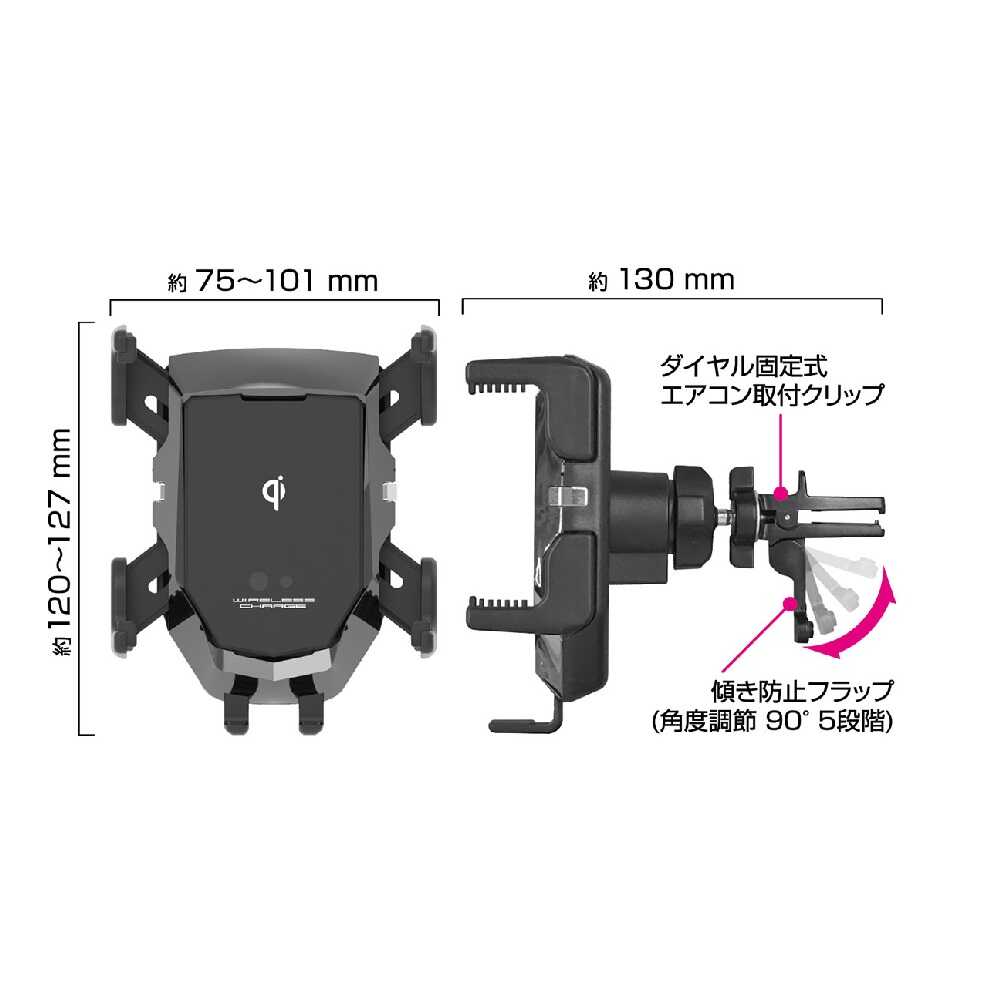 Kashimura Qi Automatic Opening Holder 4-Arms for Air Conditioning KW41