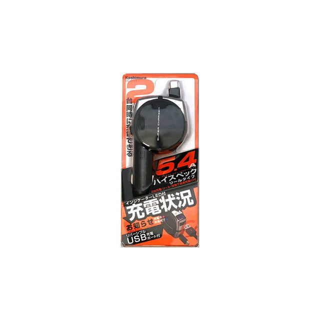 KM DC Charger 5.4A Type-C DC-011