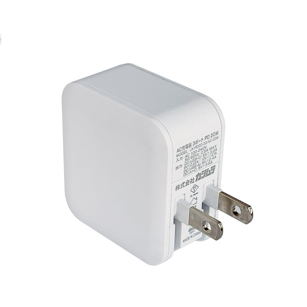 カシムラ ACUSB 2A+C PD20W リバーシブル 自動識別 AC034