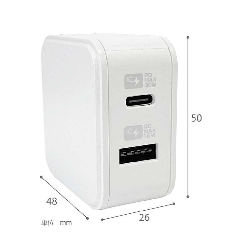 Kashimura AC USB A+C PD30W Auto-Identifying Reversible AC-048 (1 piece)