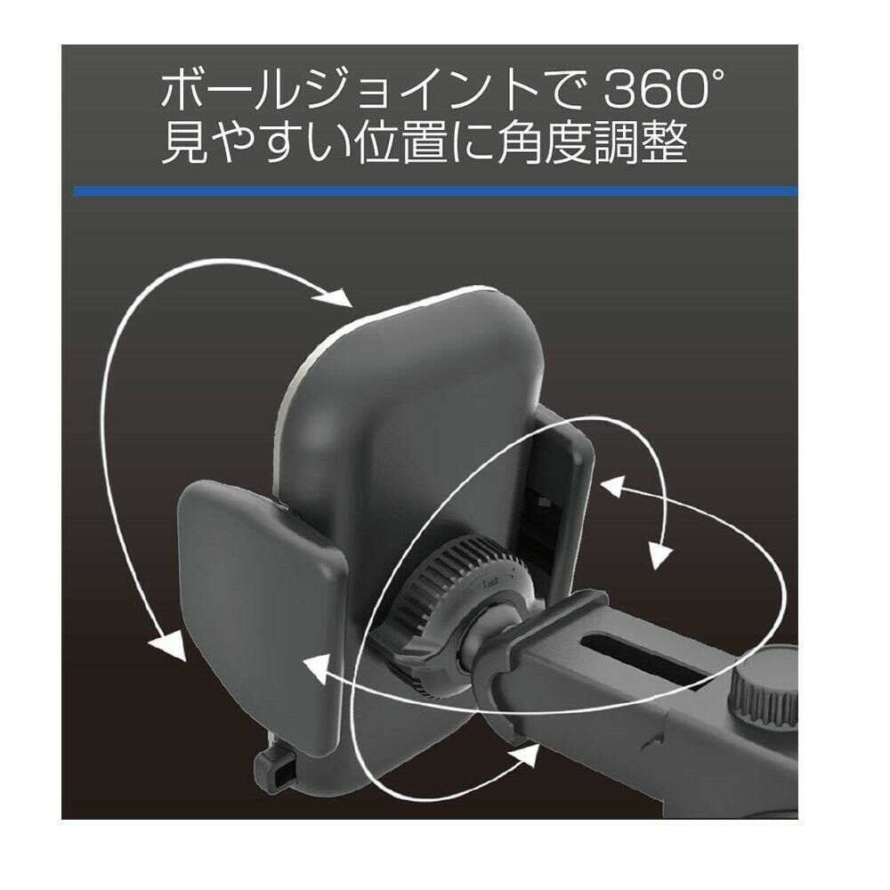 Kashimura Smartphone Holder for Notebooks with Suction Cup AT-79