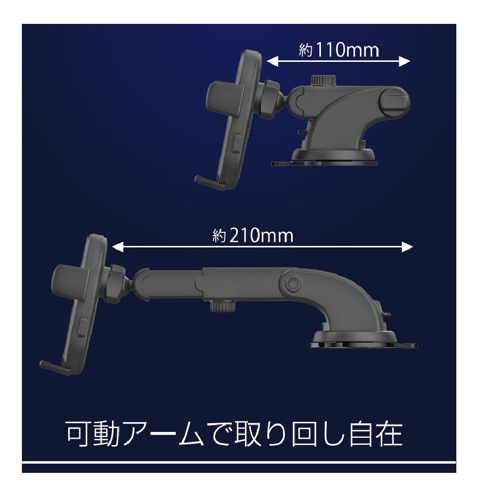 Kashimura One-Touch Smartphone Holder with Suction Mount AT97