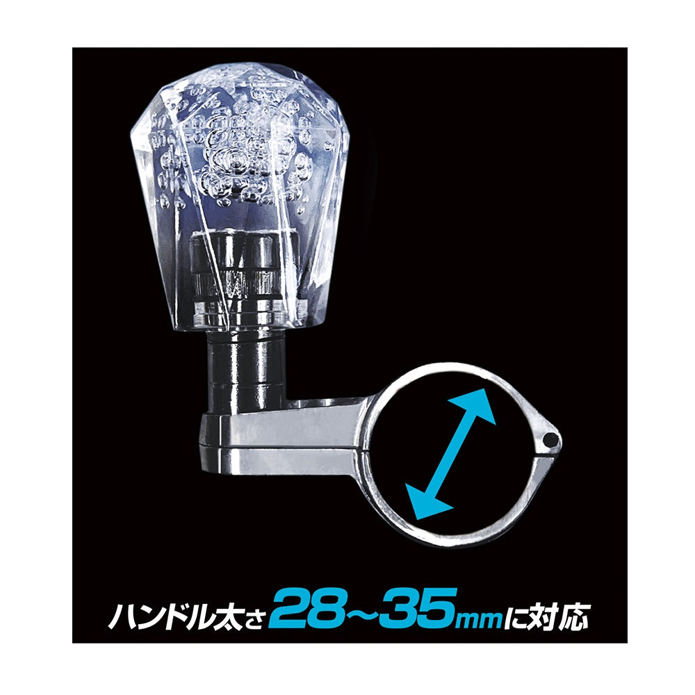 カシムラ アクリルハンドルスピンナー KS123