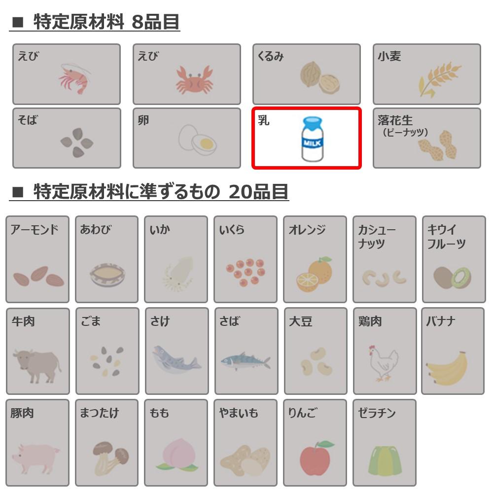 Kirin Fire One Day Latte Low Sugar 600ml