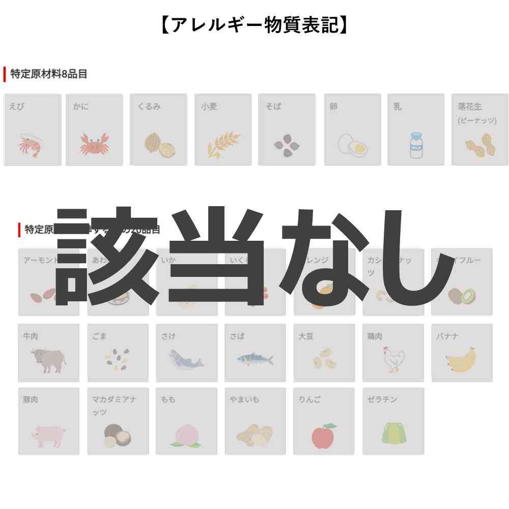 Kirin Afternoon Tea FRUITS & ICE TEA White Grape and Lemon 500ml