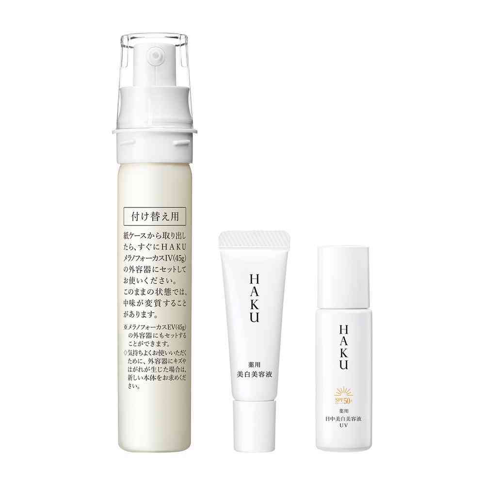Shiseido HAKU Melano Focus IV Refill Set 26 Limited Edition 45g+6g+6ml