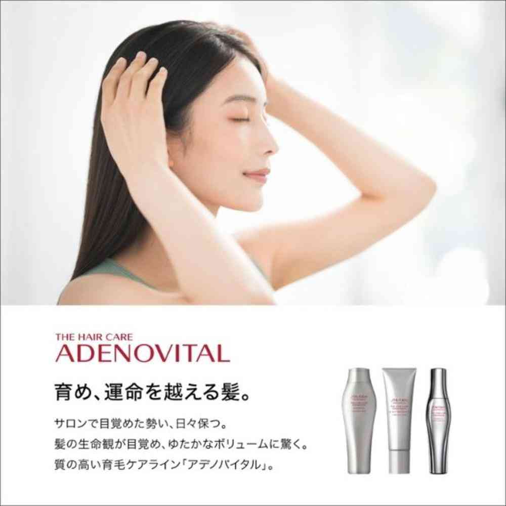 Shiseido Professional The Hair Care Adenovital Shampoo A 250mL