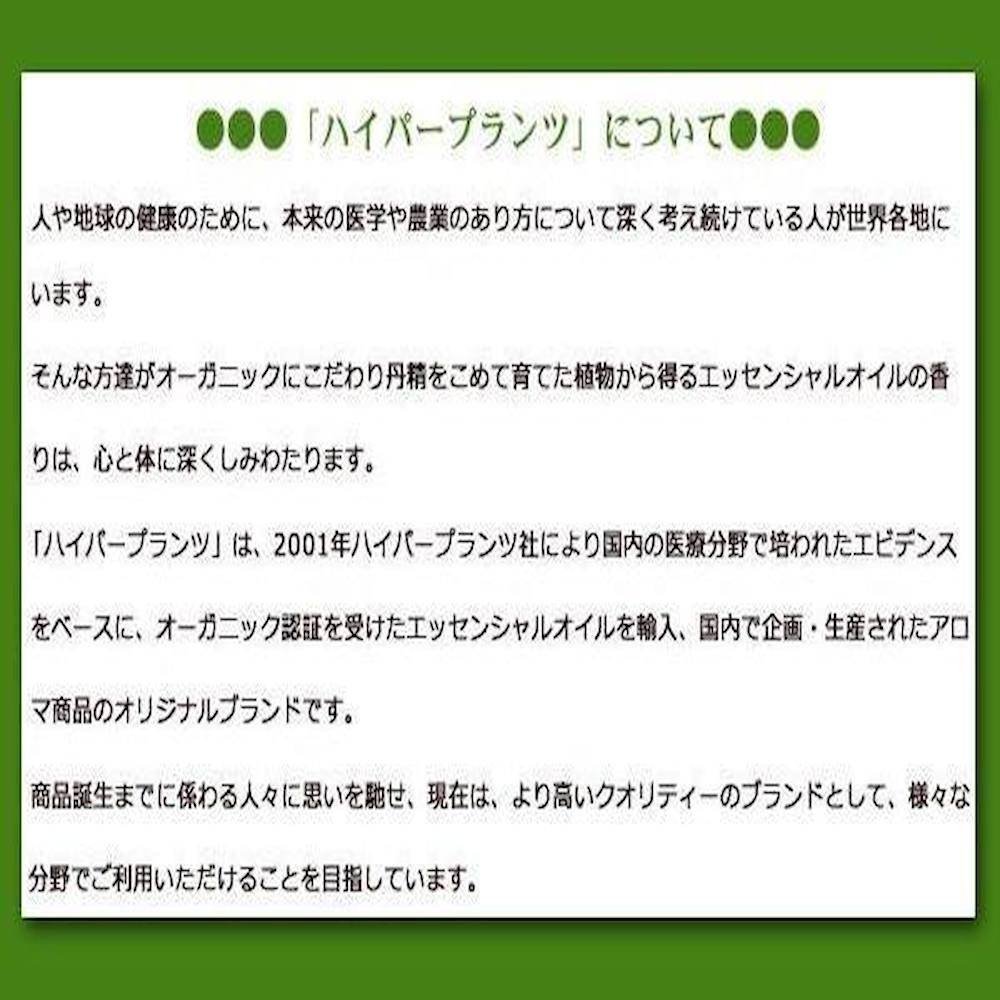 Carrier Oil Organic Jojoba Oil 250ml