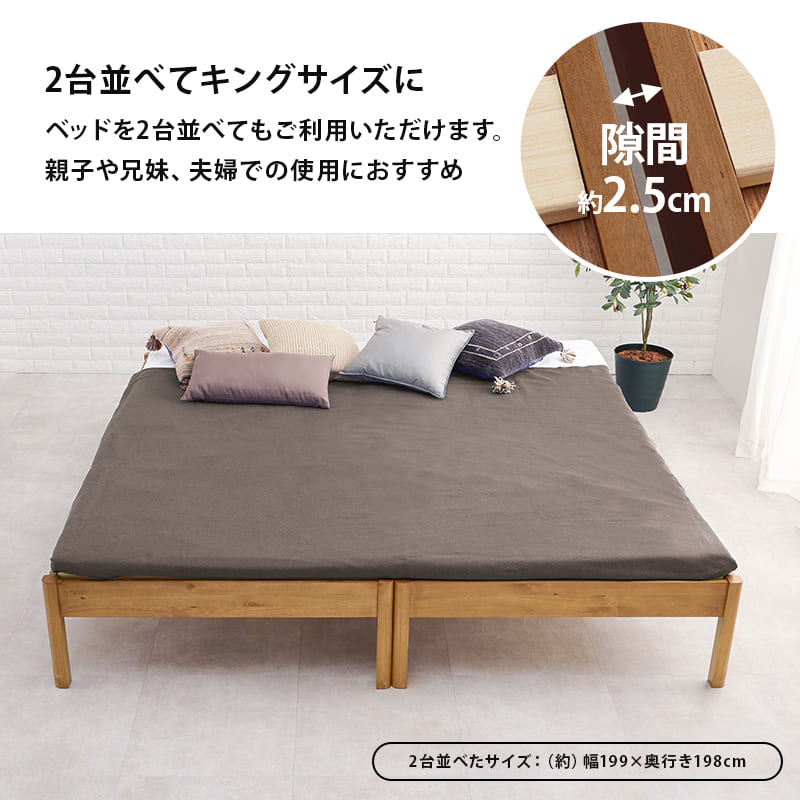 Easy Assembly Single Bed MB-5149SWS