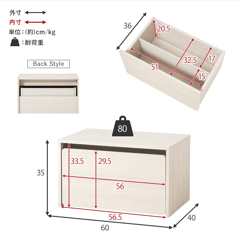 Bench RBC-1135BR