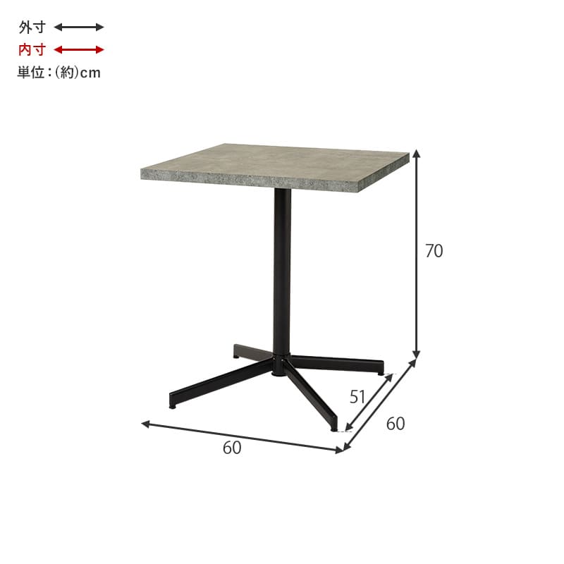 Cafe Table LT-4930GY