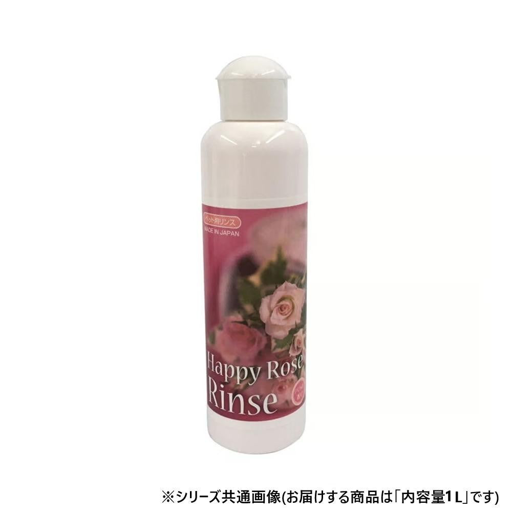 Pet Supplies Happy Rose Rinse 1L
