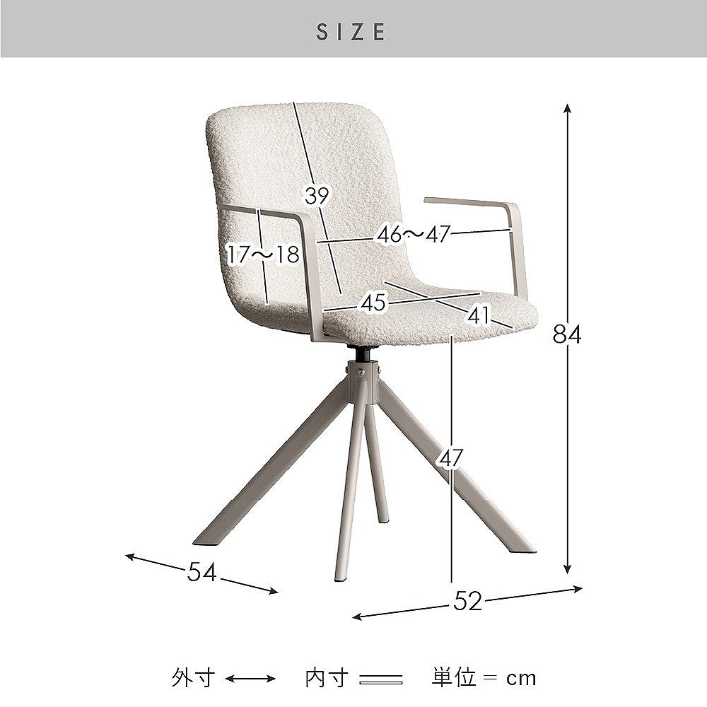 Dining Chair Stead 1 Piece CH-C5285-1 Gray