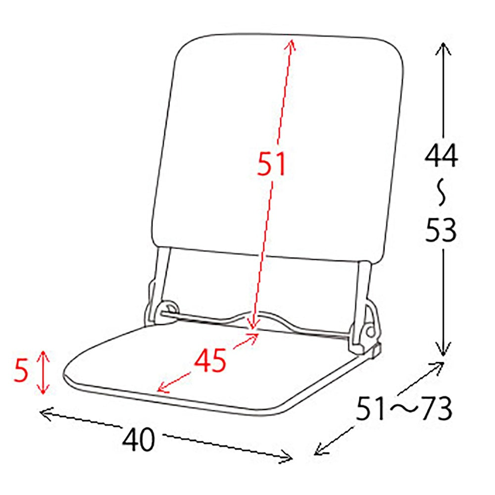 Folding Chair PLACE YS-424 BE