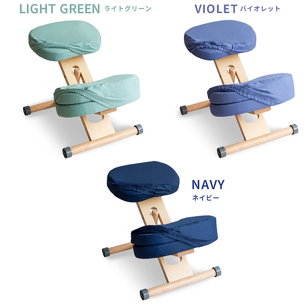 Replacement Cover for Proportion Chair CV-9K - Navy