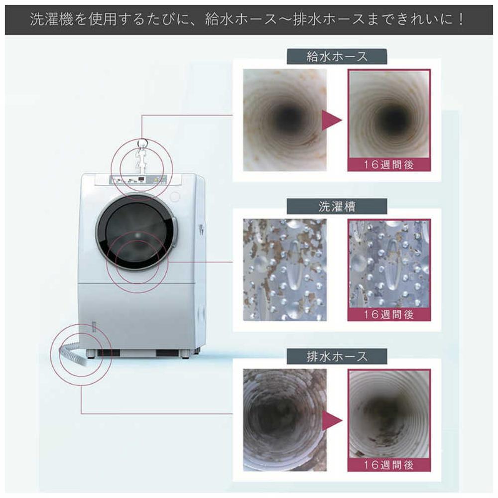 Washing Machine Adapter Ultra Fine Bubble Bubblish UWA-140
