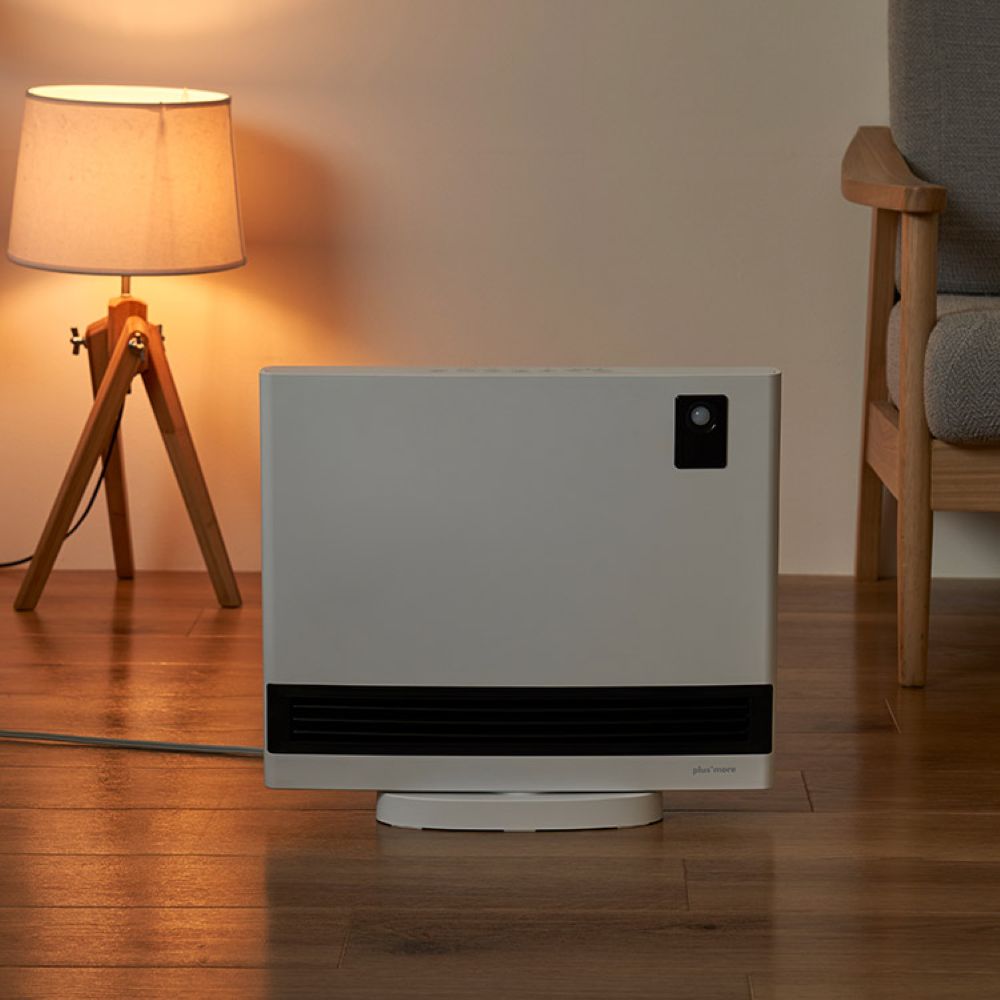 Automatic Louver Panel Heater with Motion Sensor