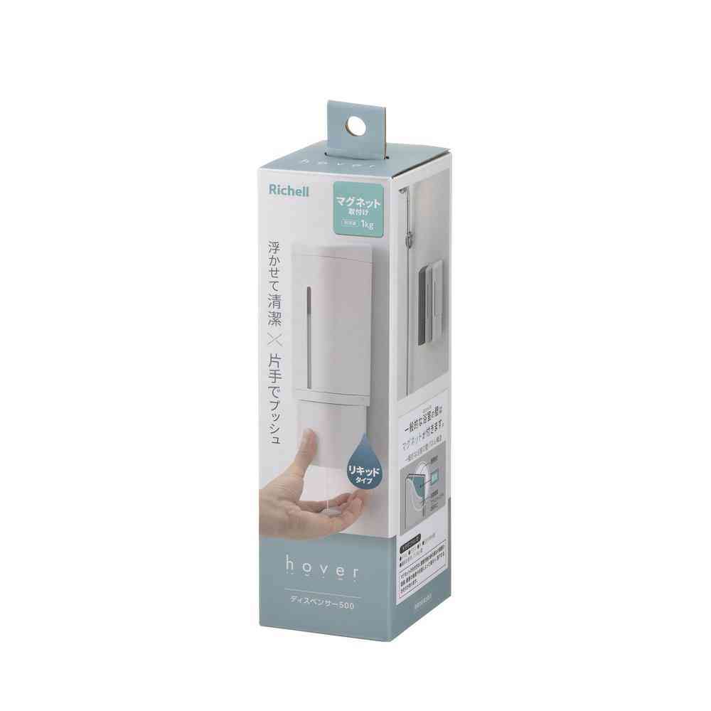 Richell Hover Magnet Dispenser 500 White 110036