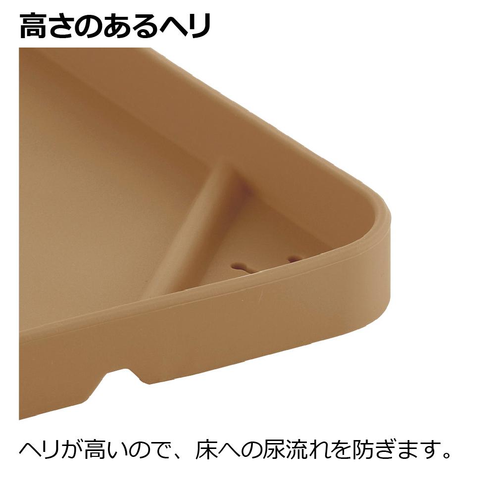 N Outing Sheet Tray Wide Ivory