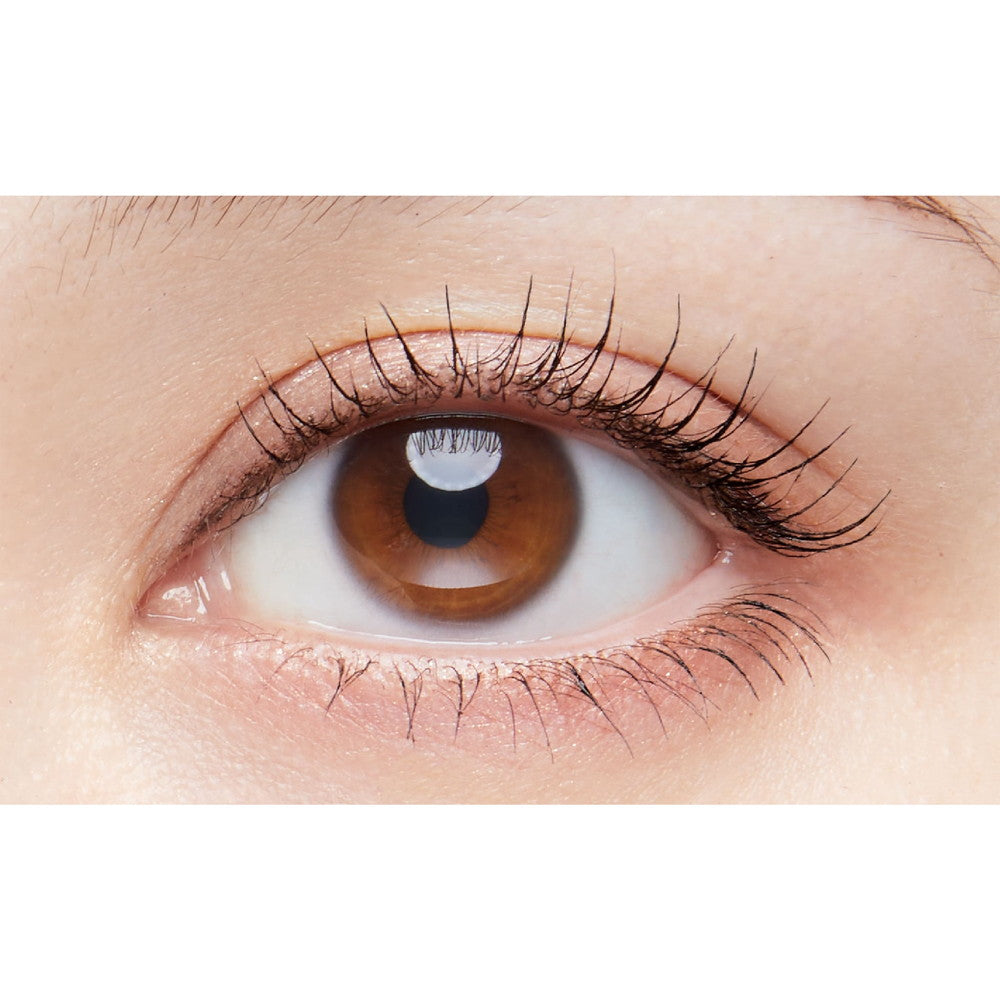 DUP Perfect Extension Mascara Focus Curl N Black
