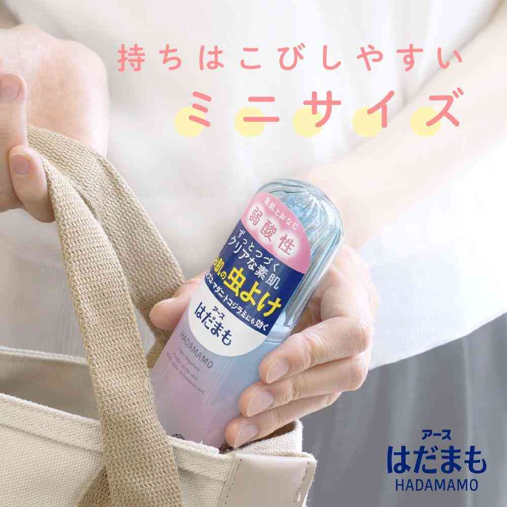 Earth Chemical Hadamamo Mist Mini Size 66mL
