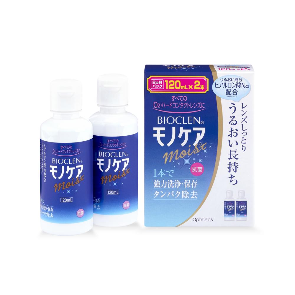 Offtex Bio Clean Monocare Moist 120ml x 2