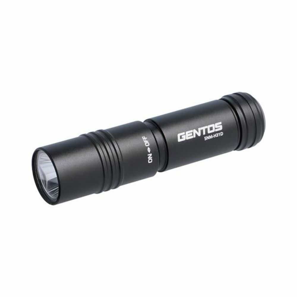 GENTOS High Specification Torch H31D