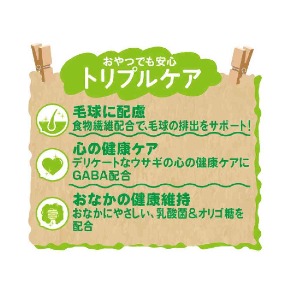 Nihon Pet Food Palwan Choco Bits Banana Flavor 21g (3g x 7 Bags)