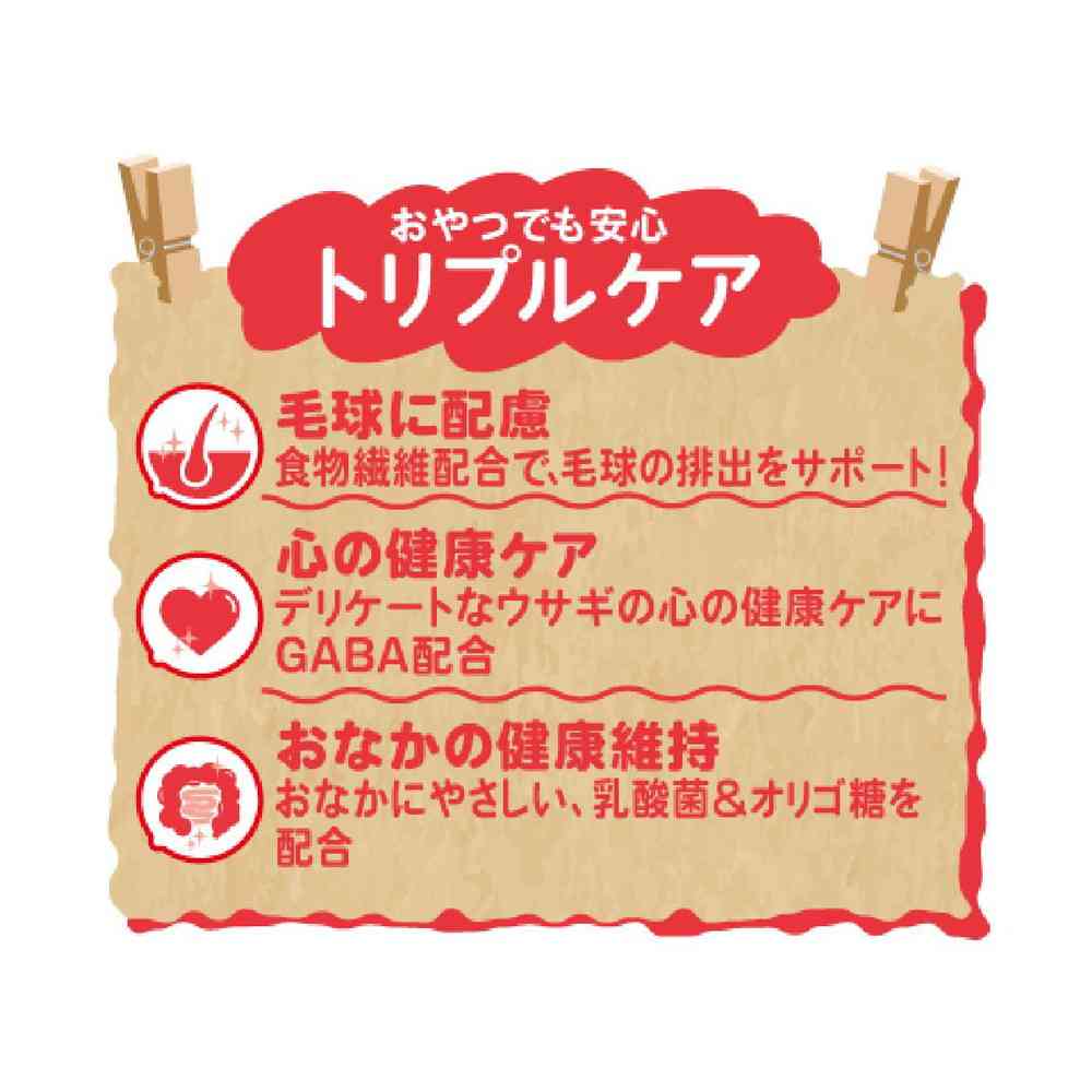 Nihon Pet Food Palwan Choco Bits Strawberry Flavor 21g (3g x 7 bags)