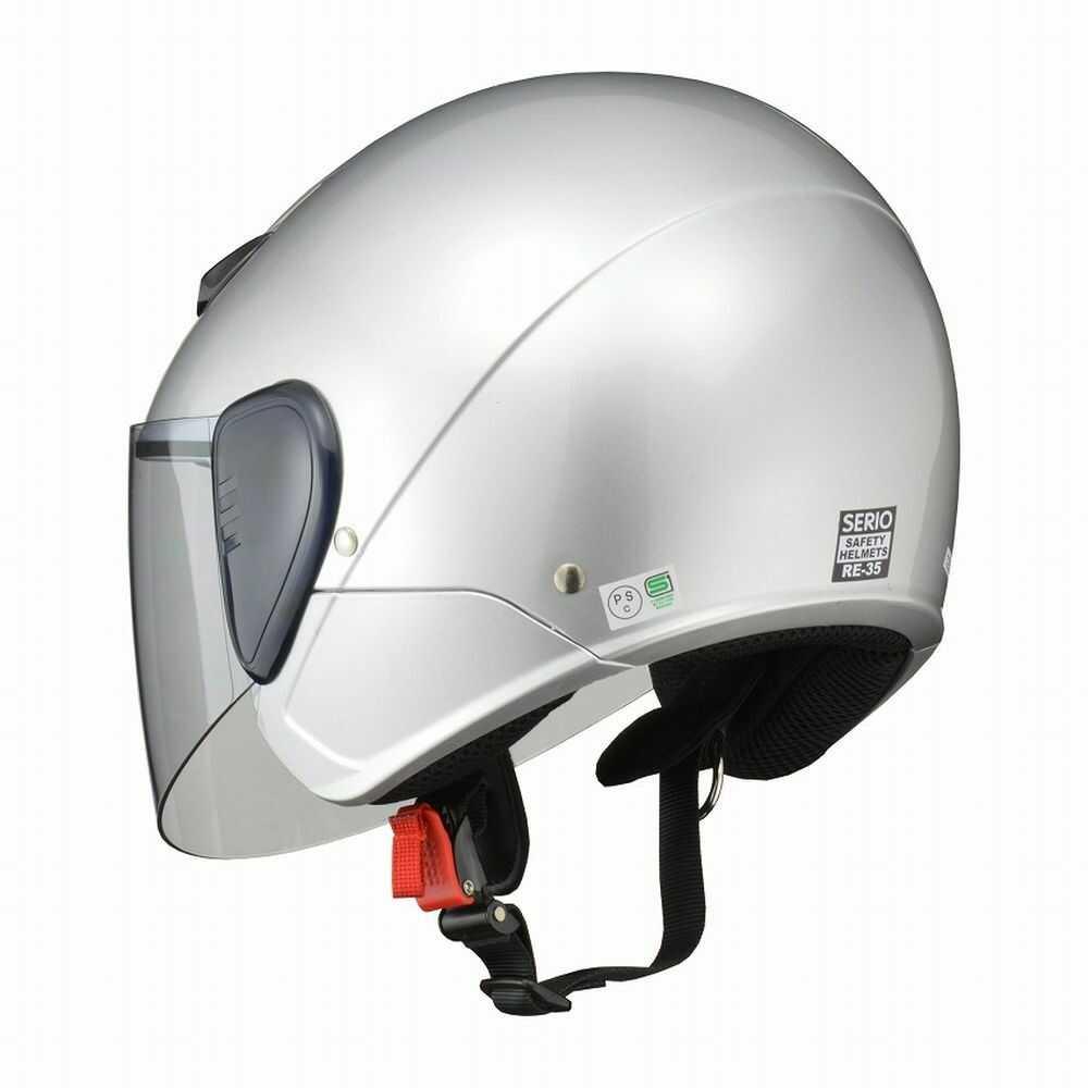 Lead Industry SERIO Semi-Jet Helmet Silver RE35 SI