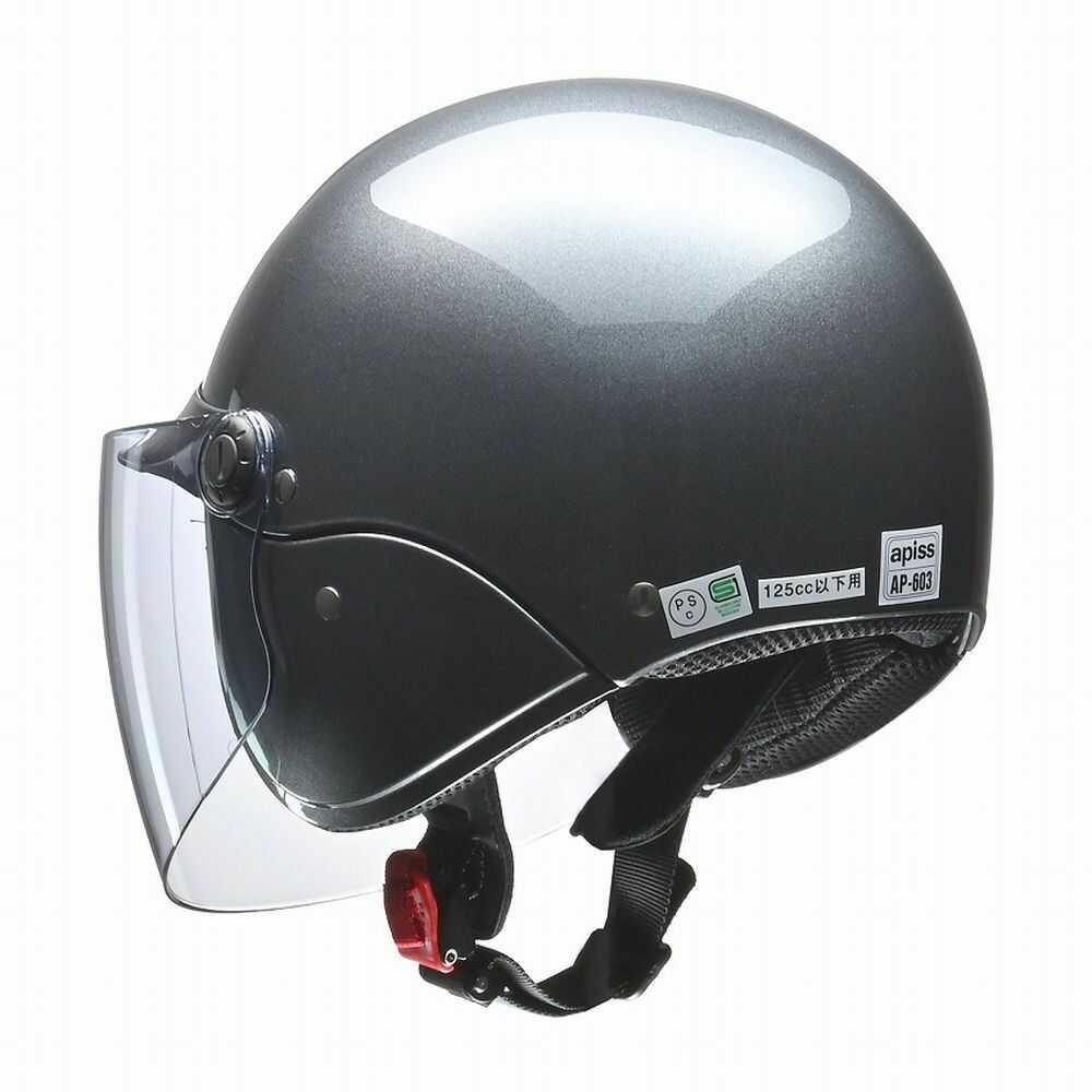 Lead Industry apiss Semi-Jet Helmet Gun Metallic AP603 GM