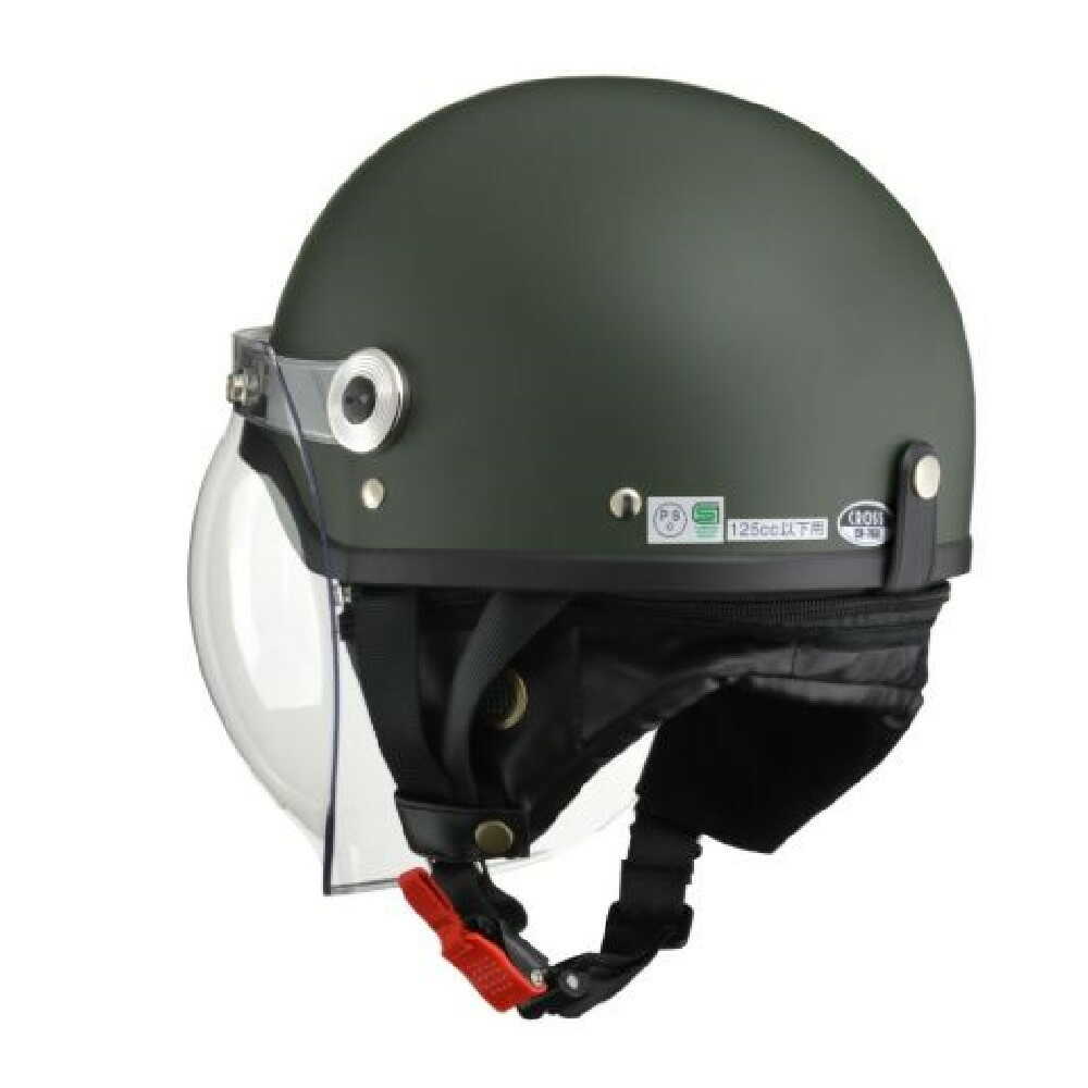 Lead Industrial Bubble Shield Half Helmet Matte Gray Free CR760MATGR