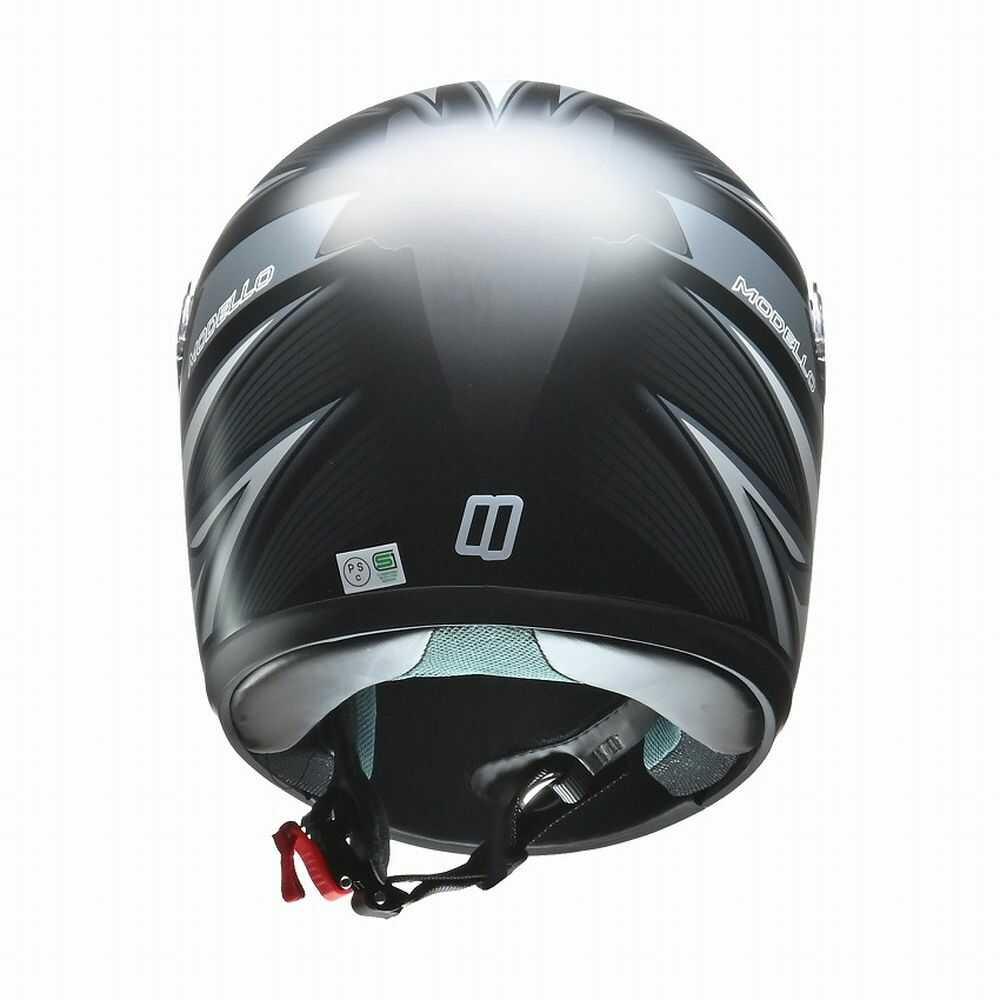 Lead Industry MODELLO Full Face Helmet Matte Black MODELLOBK