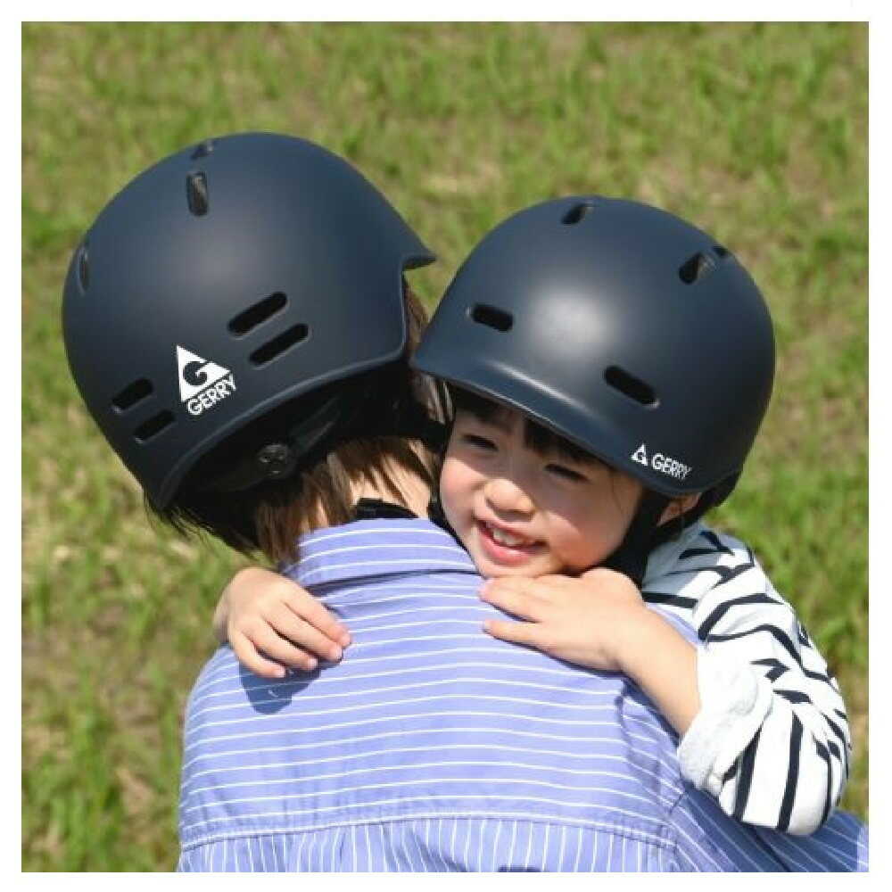 Lead Industrial GERRY Cycle Helmet Matte Navy S GBH001MATNVS