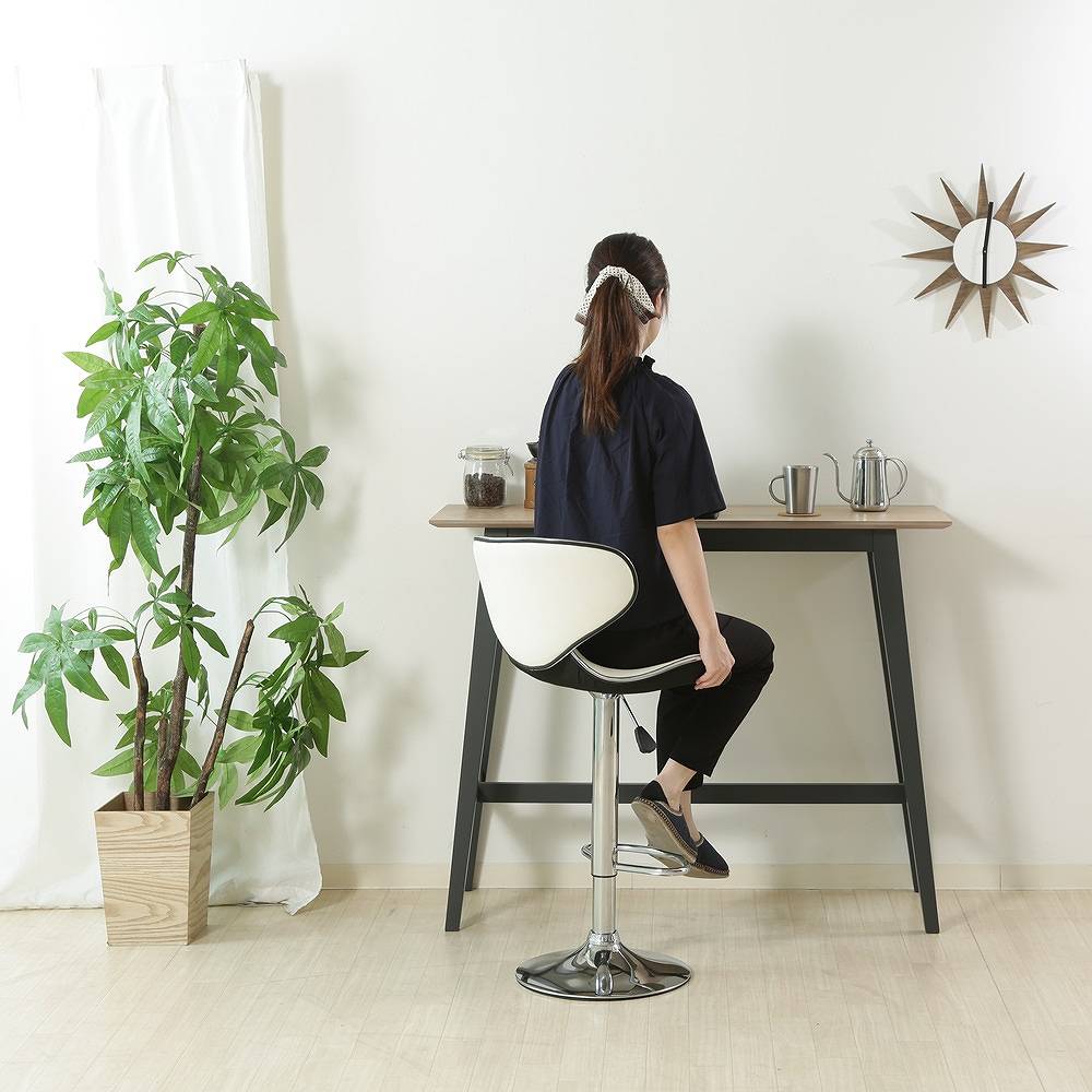 Counter Chair Shell WH 80915