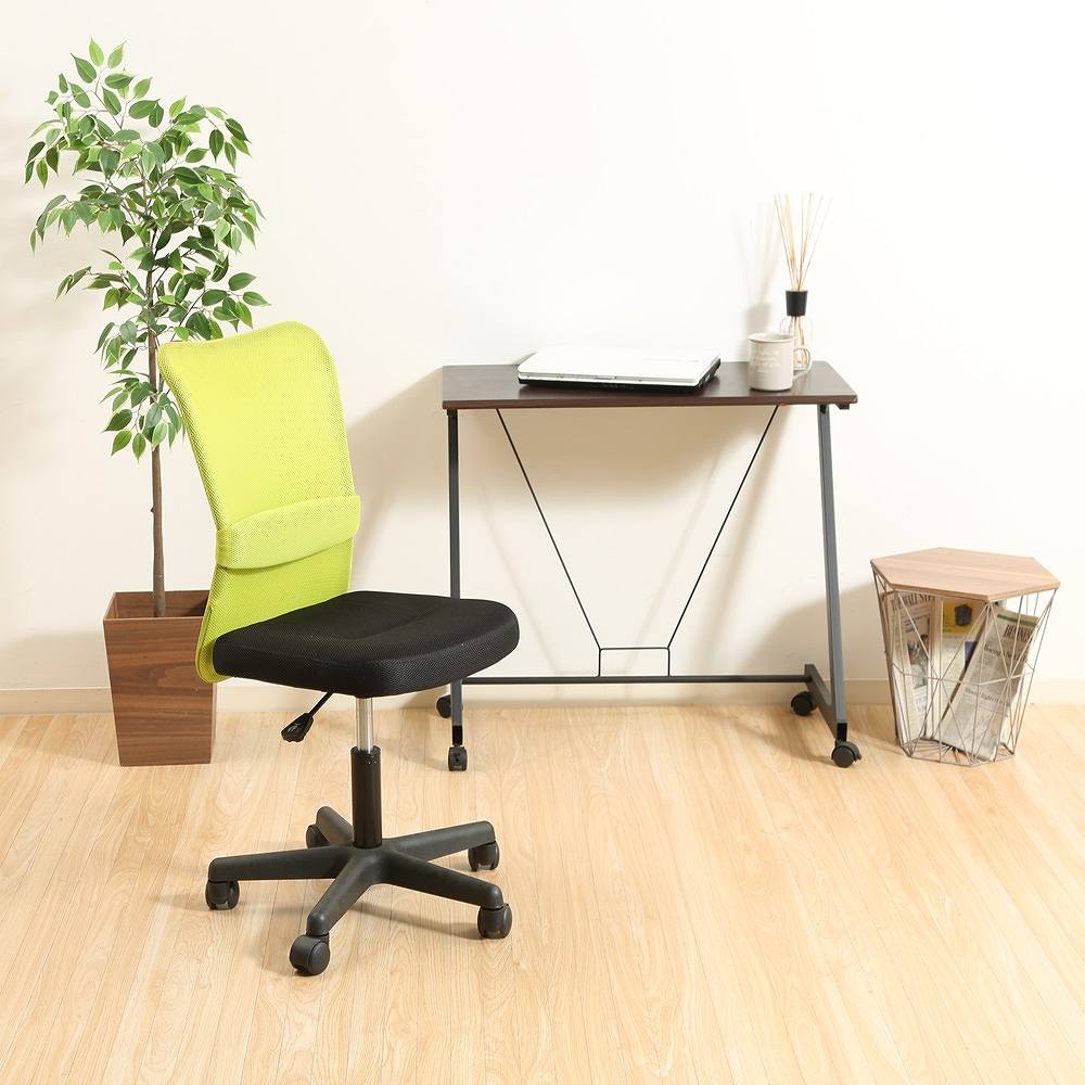 Mesh Back Chair Hunter GR 90867