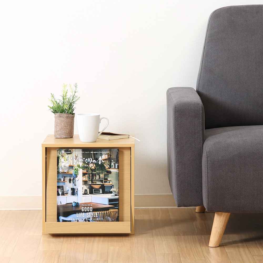 Cube Box Flap Door NA 99892