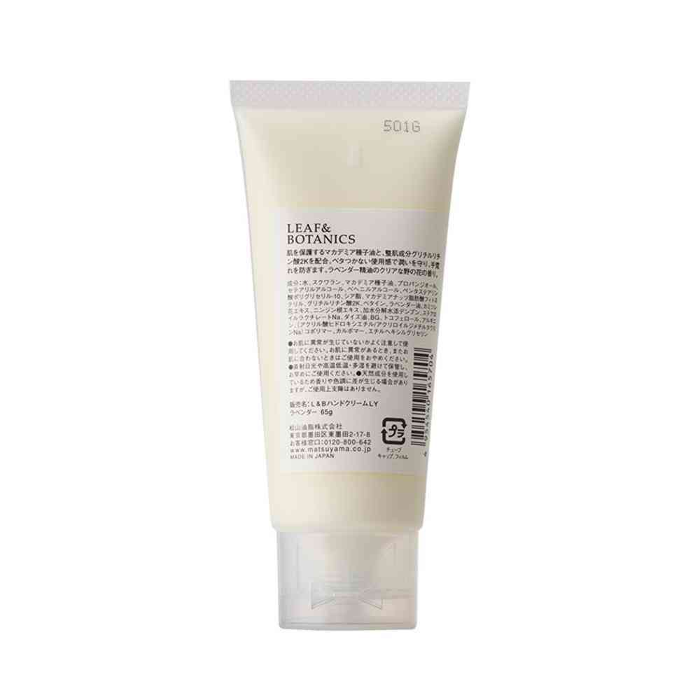 Leaf & Botanics Hand Cream Lavender 65g