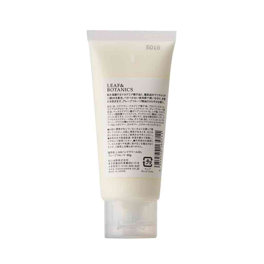 Leaf & Botanics Hand Cream Grapefruit 65g