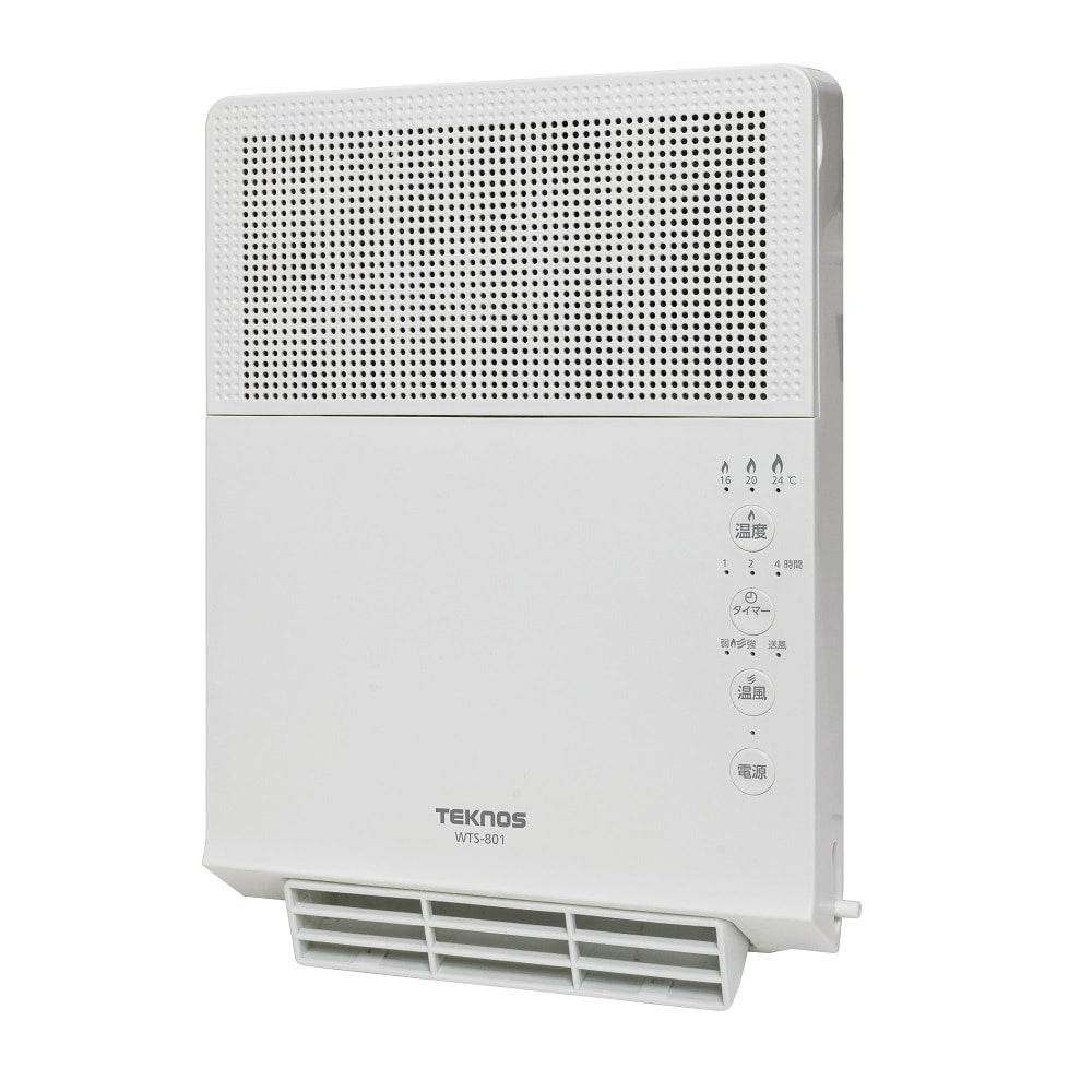 WTS-801 Wall-Mounted Ceramic Heater 800W, 400W