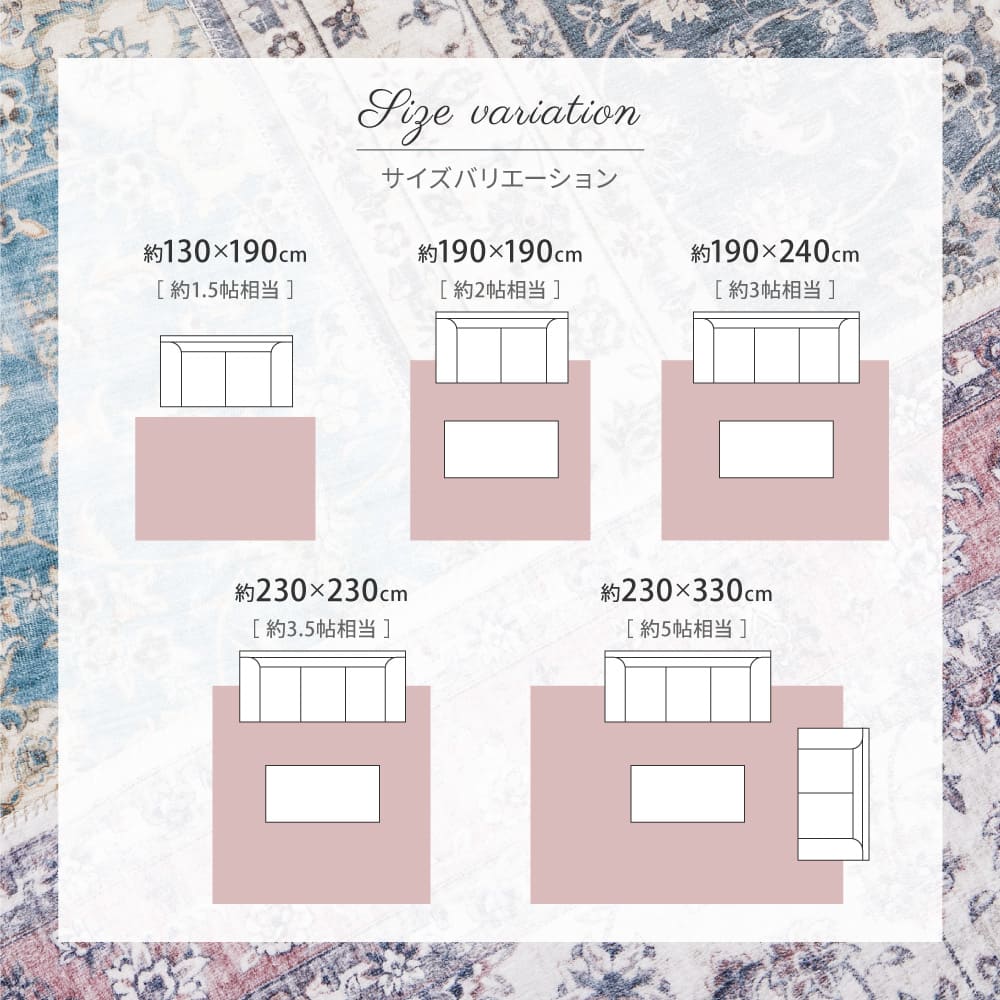 Antique Carpet Style Printed Rug Cameo Gray 230×330
