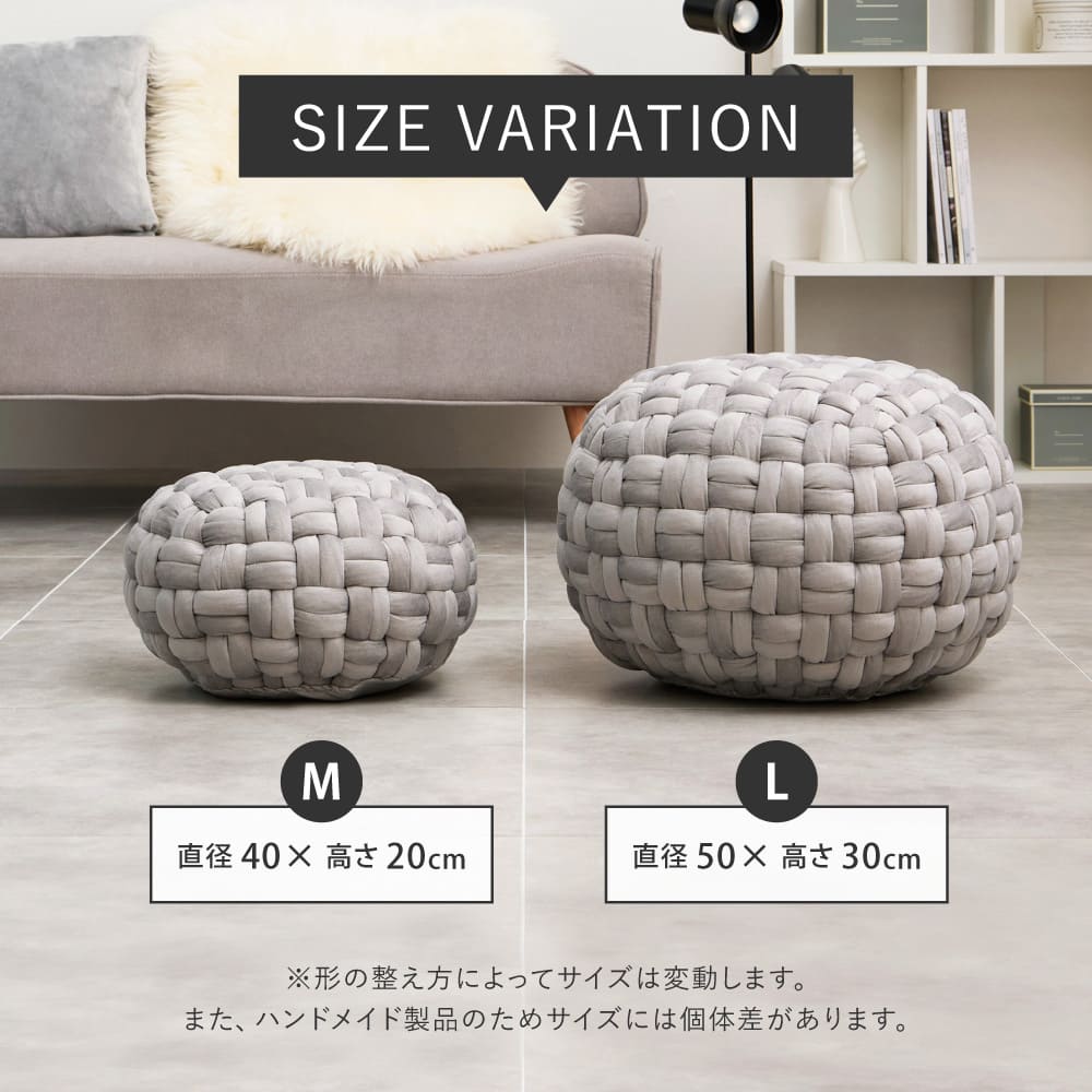 Velvet Fabric Stool Pouf M Size Gray 40×40×20
