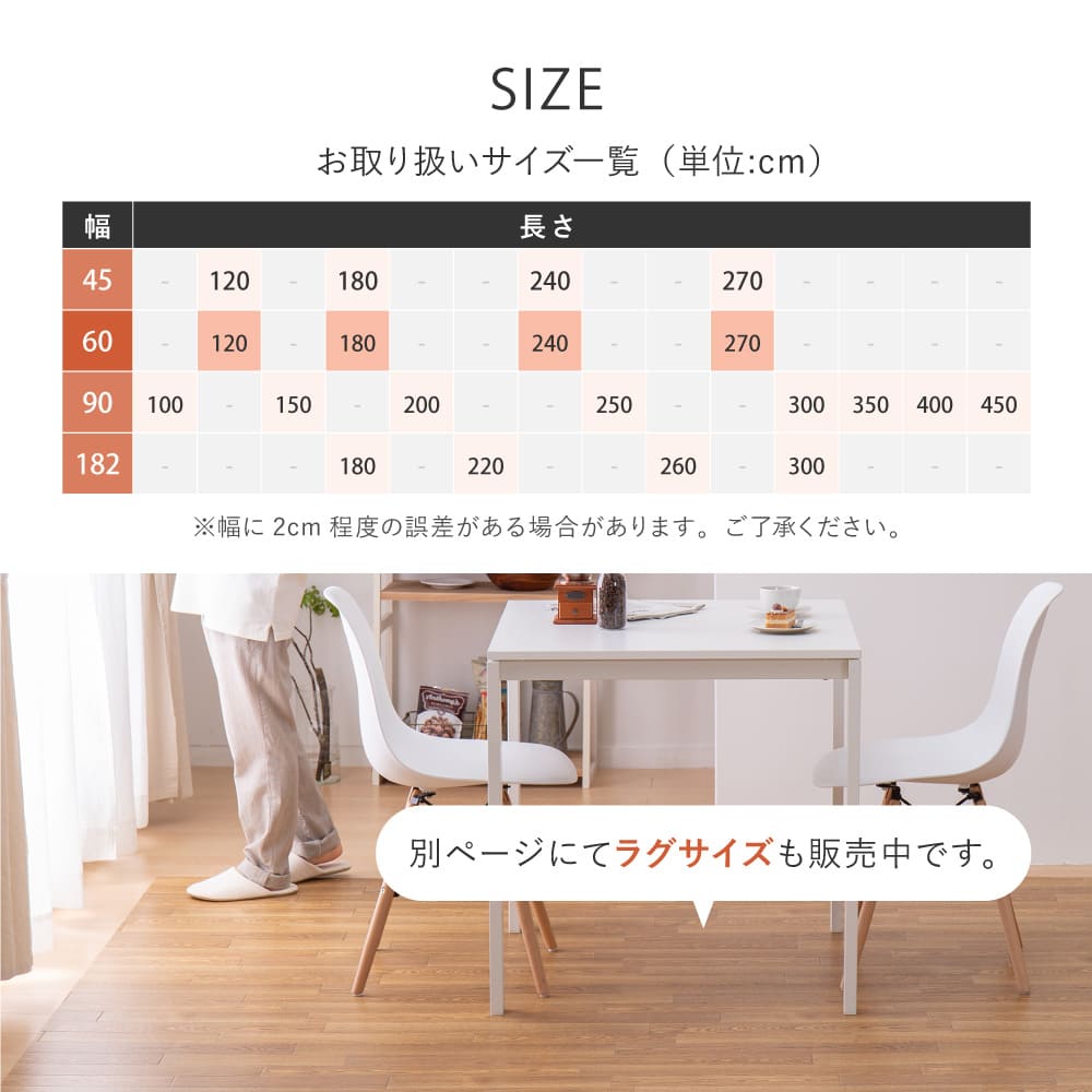 Waterproof Cushion Floor Sandstone 60×180